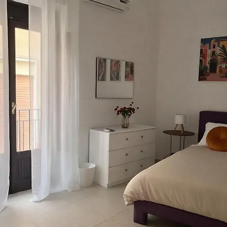 Atene Guest house 3*